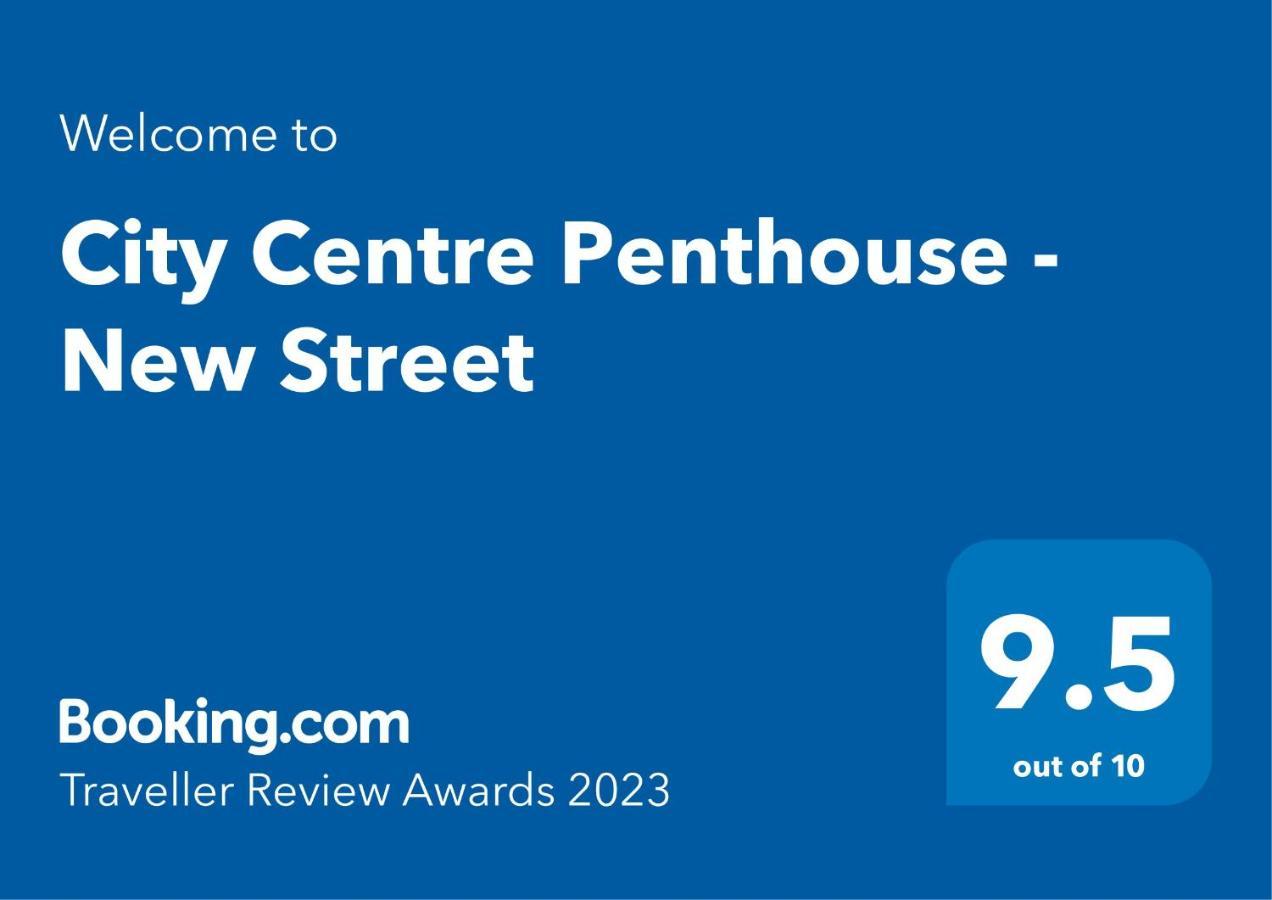 ברמינגהאם City Centre Penthouse - New Street מראה חיצוני תמונה